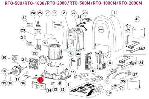 ALUTECH RTO.15-F: Пружина рычага разблокировки фото