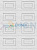 ALUTECH: 409000470 - Панель воротная CT40.1.01-425-4540, Филенка фото